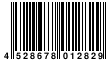 JAN:4528678012829