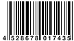 JAN:4528678017435