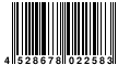 JAN:4528678022583