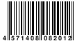 JAN:4571408082012