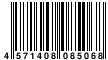 JAN:4571408085068