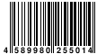 JAN:4589980255014