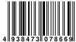 JAN:4938473078669