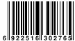 JAN:6922516302765