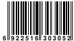 JAN:6922516303052