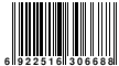 JAN:6922516306688