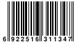 JAN:6922516311347