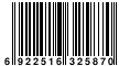 JAN:6922516325870