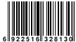 JAN:6922516328130