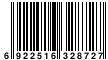 JAN:6922516328727