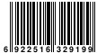 JAN:6922516329199