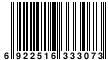 JAN:6922516333073