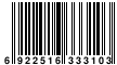 JAN:6922516333103