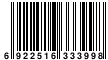 JAN:6922516333998