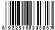 JAN:6922516335657